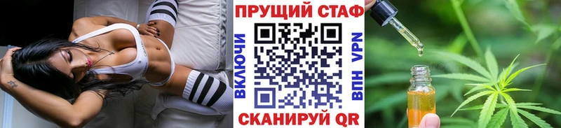 Купить закладку Болгар Alpha-PVP  МАРИХУАНА  Меф  ГАШ  Cocaine 