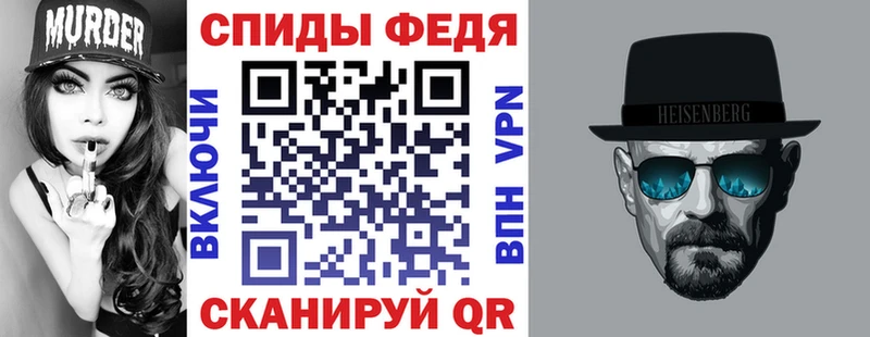omg рабочий сайт Болгар shop наркотические препараты АМФ VHQ