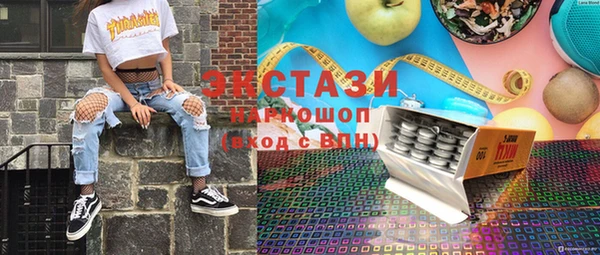 дмт Алзамай