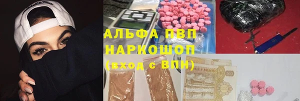 марихуана Алексеевка