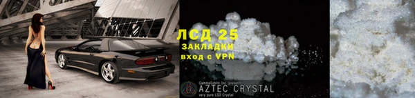 дмт Алзамай