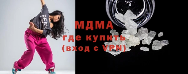 марихуана Алексеевка