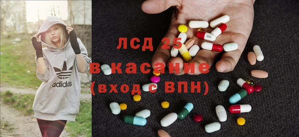 марихуана Алексеевка