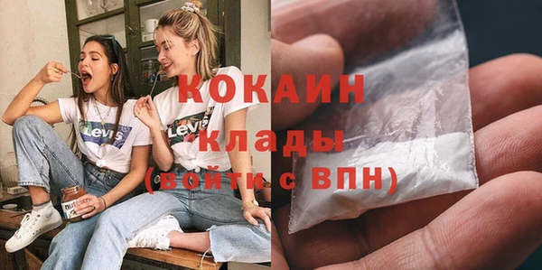 марихуана Алексеевка