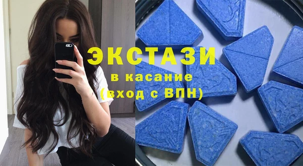 марихуана Алексеевка