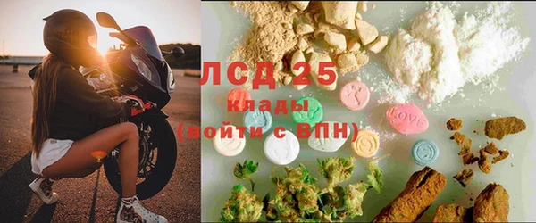 каннабис Алексин