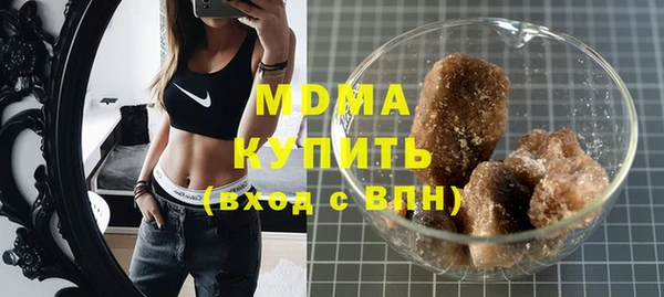 марихуана Алексеевка