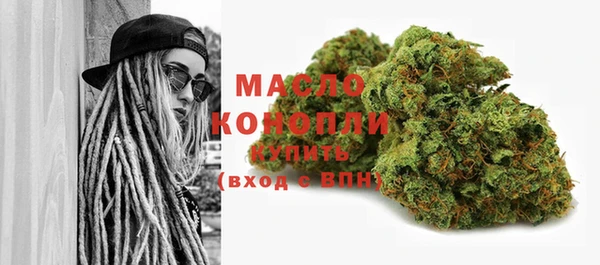 марихуана Алексеевка