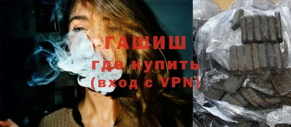 дмт Алзамай