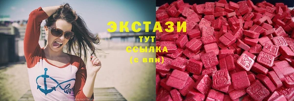 дмт Алзамай