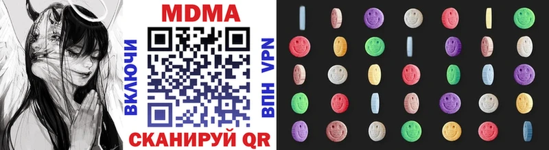 blacksprut сайт  Болгар  МДМА молли 