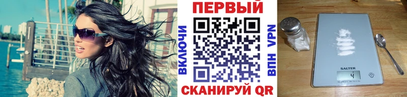 дарнет шоп  Болгар  Первитин кристалл 