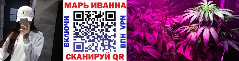 Шишки марихуана VHQ  купить   Болгар 